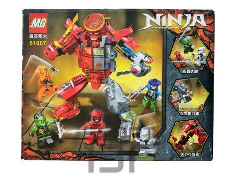 zestaw ninja z klocków zestaw ninja z klocków