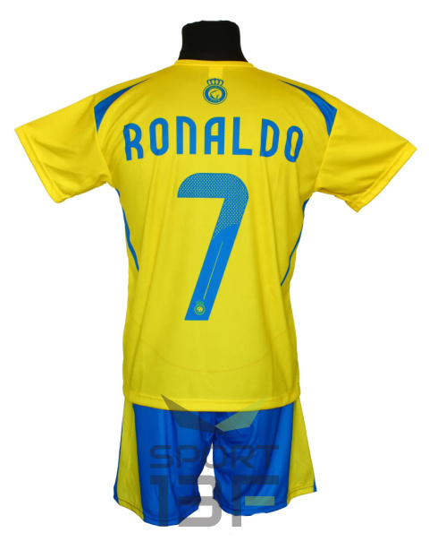 strój ronaldo strój ronaldo