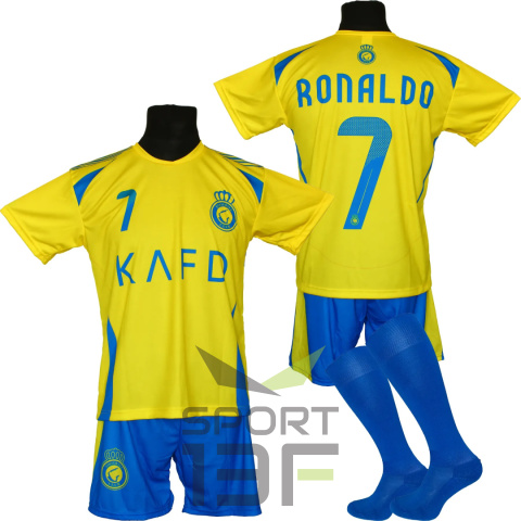 strój ronaldo strój ronaldo