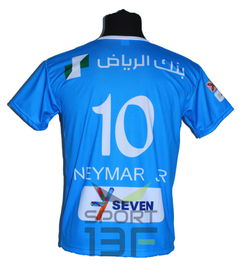 koszulka neymar koszulka neymar