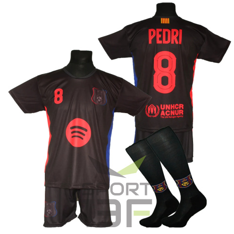 strój pedri strój pedri