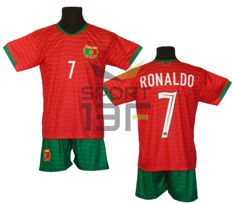 strój Ronaldo dla dzieci
