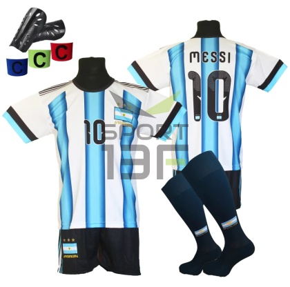 Strój piłkarski dla dzieci MESSI Argentyna MŚ2026 - komplet sportowy + gratis