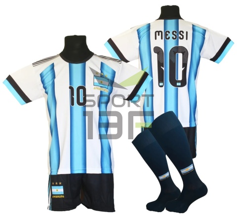 strój Messi Argentyna dla dzieci