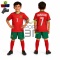 Strój piłkarski dla dzieci RONALDO Portugalia - komplet sportowy + gratis